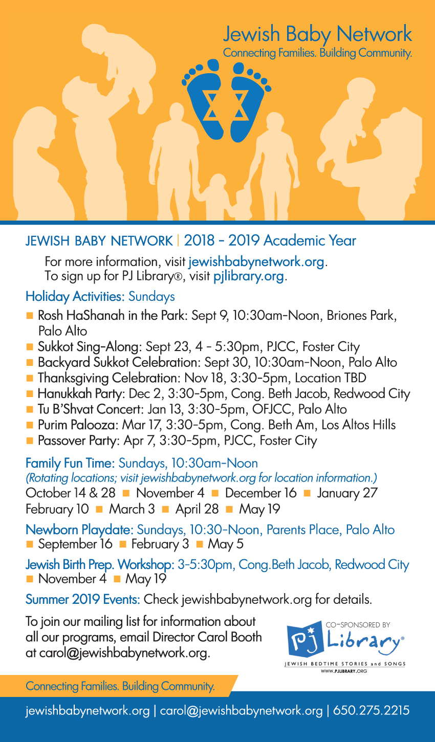 Jewish Baby Network - Calendar 2018-2019
