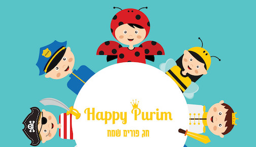 Happy Purim